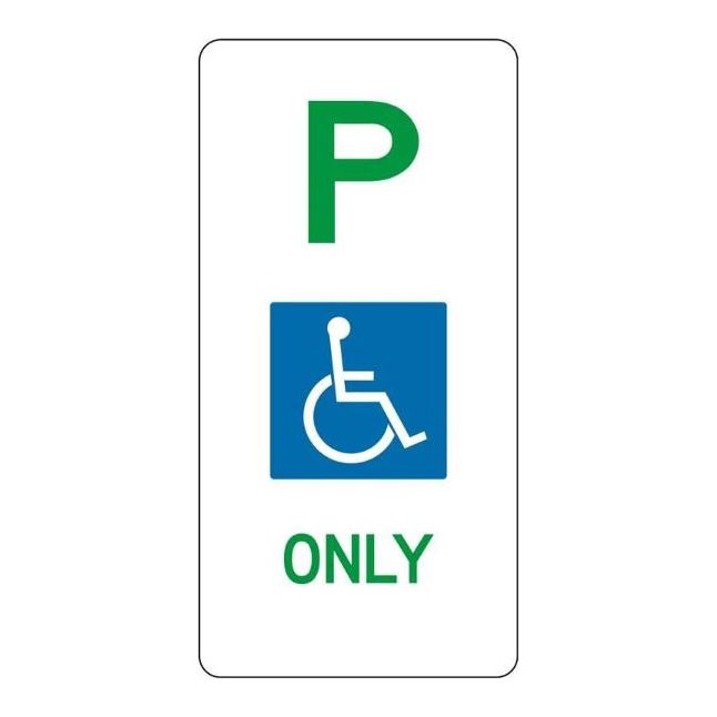 CAR PARK SIGNS