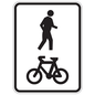 R8-2 Shared Path only 400X300